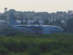 二航的资料,探索中国航空工业的辉煌历程与未来展望