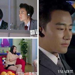 翻译官15集花絮,幕后趣事与精彩瞬间大揭秘