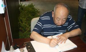 张静如演员,光影交织下的演艺人生